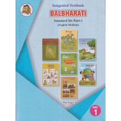 Integrated Textbook Balbharti Std 6 Part 1| English Medium|Maharashtra State Board